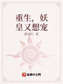 财法仙途